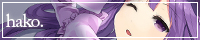 「hako.」